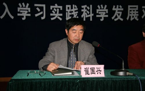 收入证明_宜兴市人民医院收入