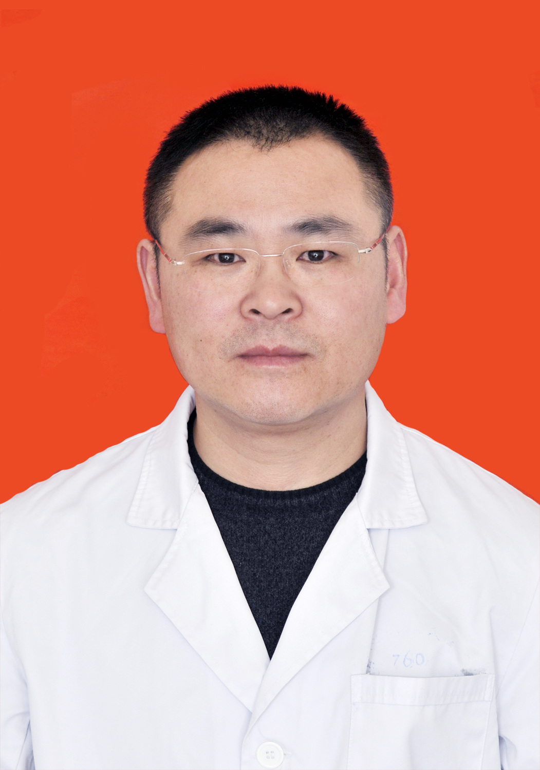 彭俊