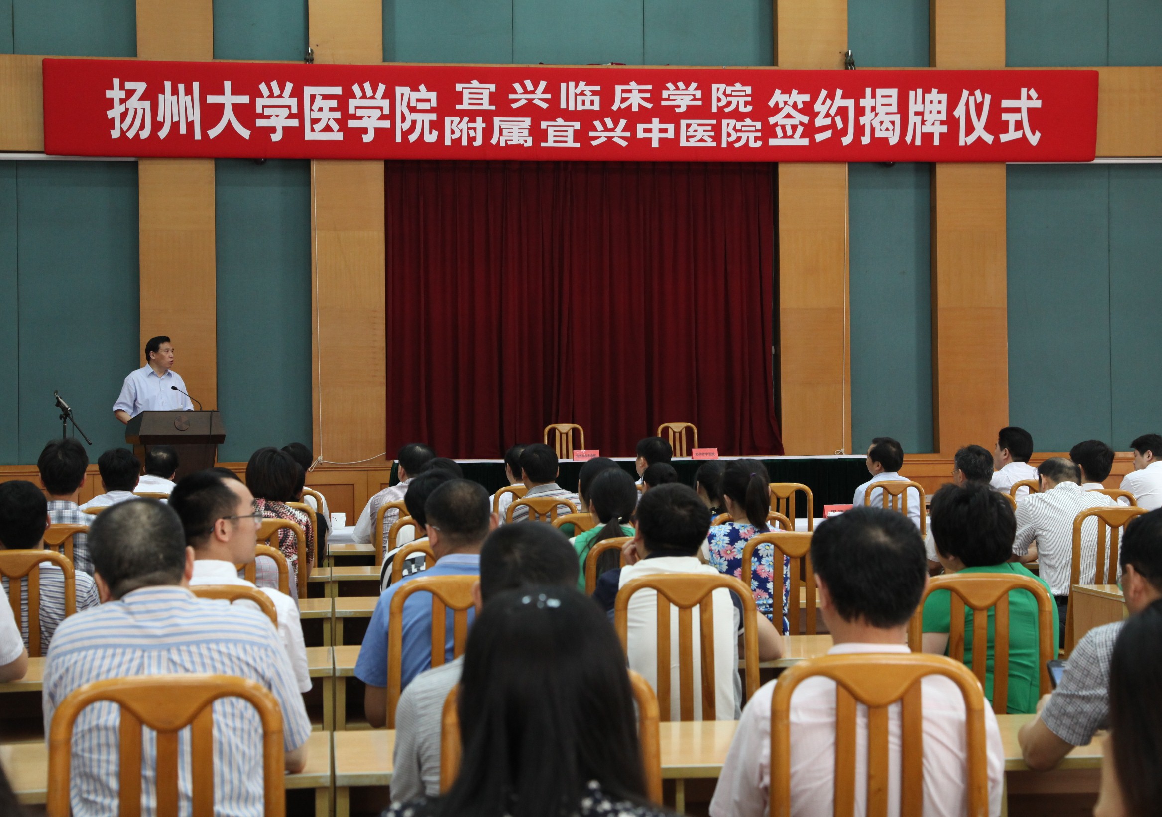 不断实现新的突破,为全市人民提供优质医疗服务;扬州大学能全力支持
