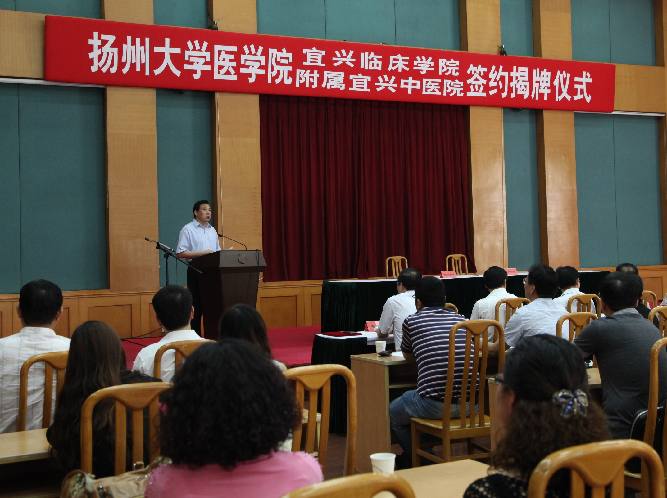 不断实现新的突破,为全市人民提供优质医疗服务;扬州大学能全力支持