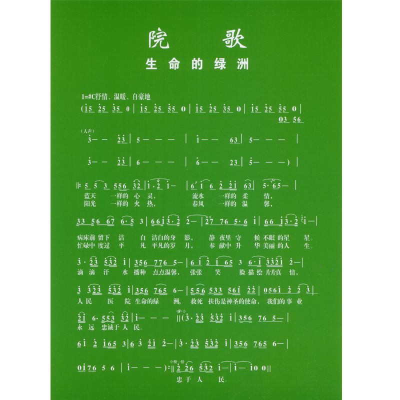 未标题-1.png