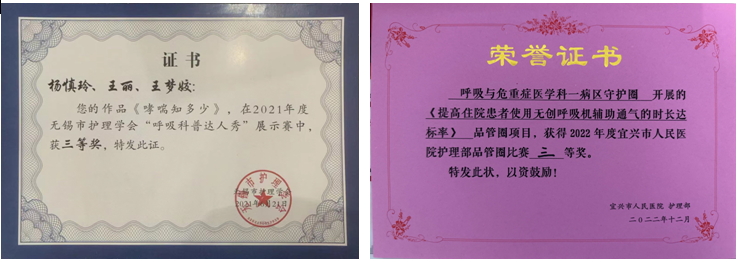 成果展示.jpg 成果展示.jpg