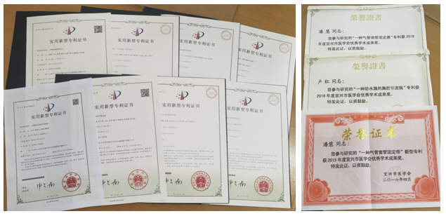成果.jpg 成果.jpg