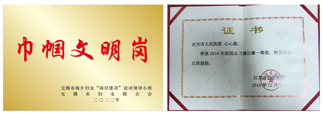 成果展示.jpg 成果展示.jpg