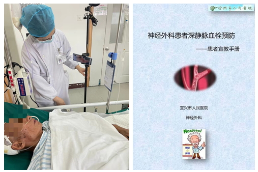 专科特色.jpg 专科特色.jpg