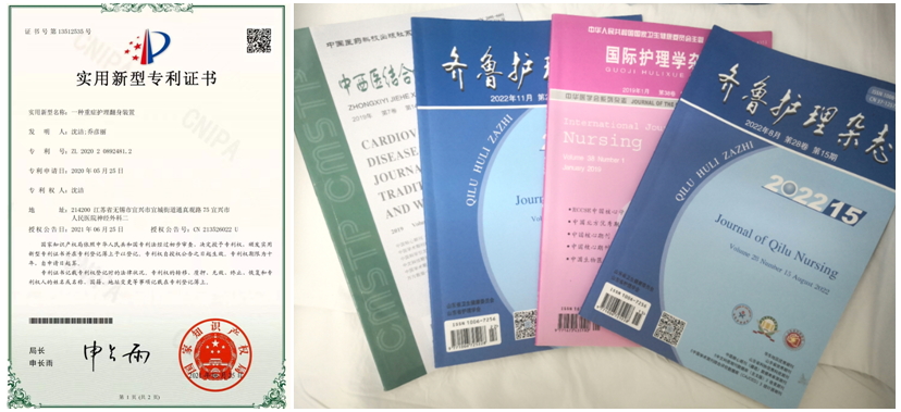 成果展示.jpg 成果展示.jpg