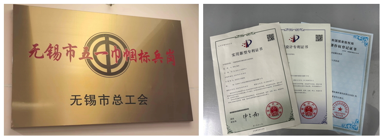 成果展示.jpg 成果展示.jpg