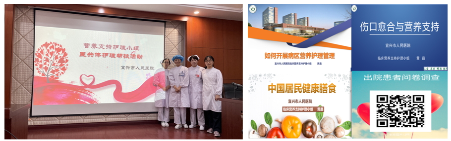 专科特色.jpg