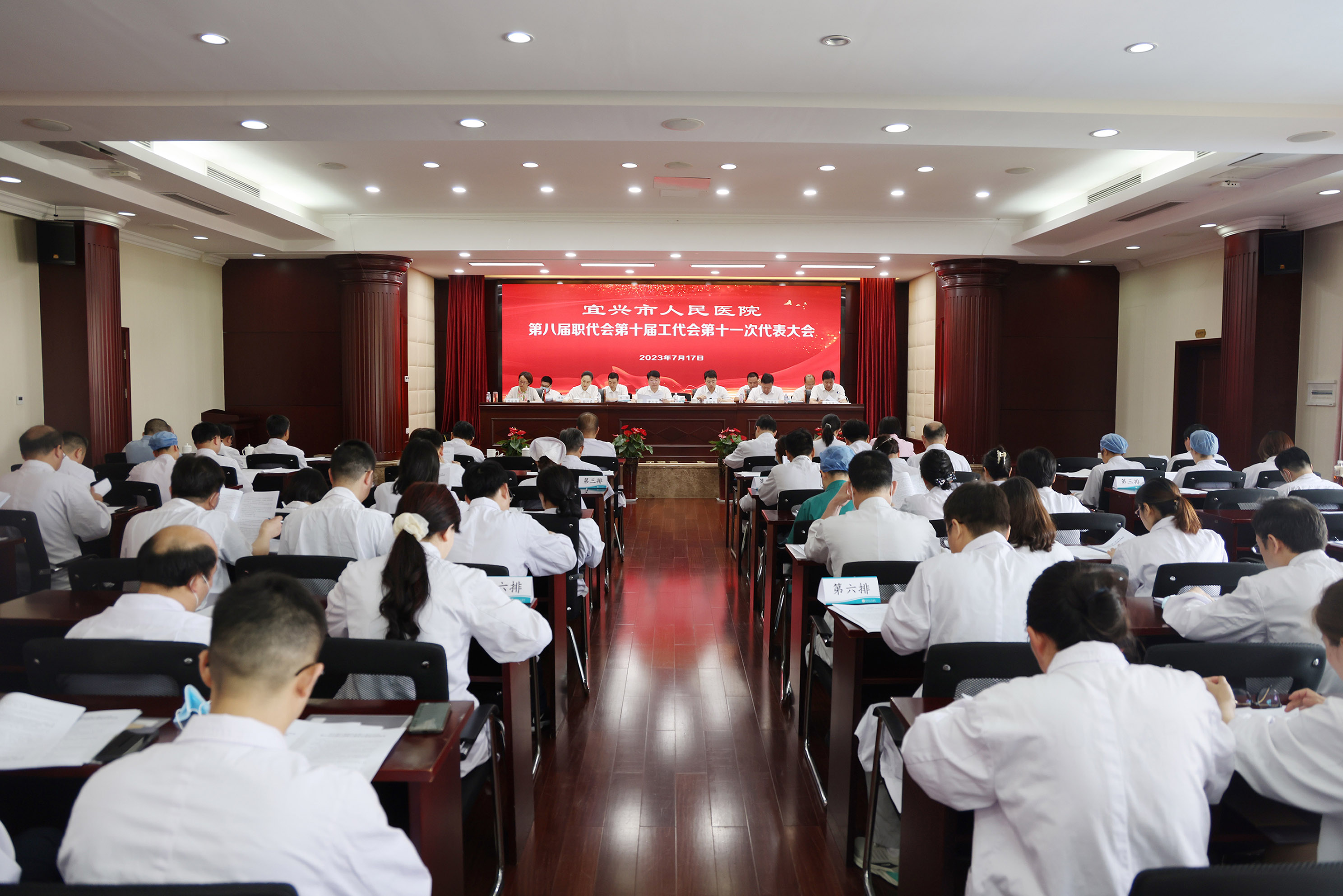 微信图片_20230719082939.jpg