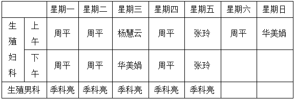 微信图片_20240102112349.png 微信图片_20240102112349.png