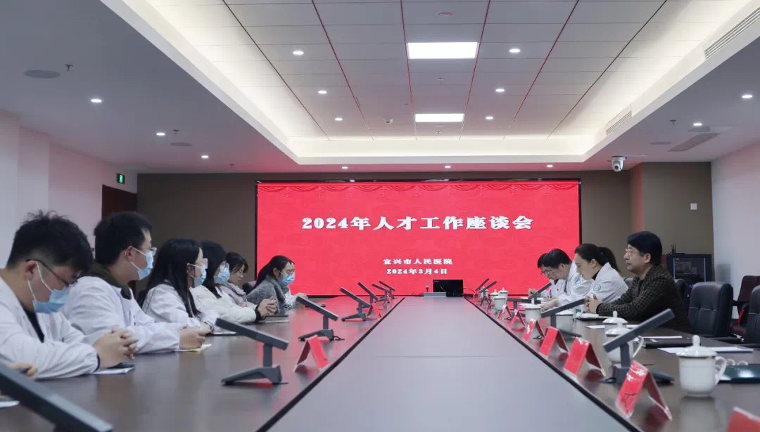 微信图片_20240507144942.jpg 微信图片_20240507144942.jpg