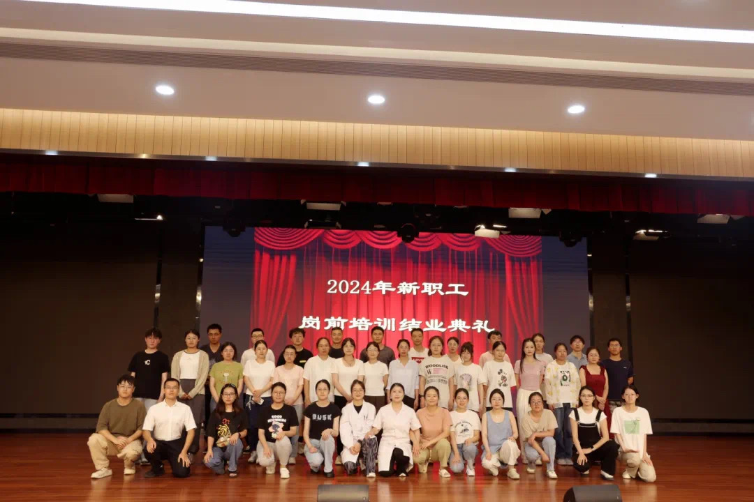 微信图片_20240919144849.jpg 微信图片_20240919144849.jpg