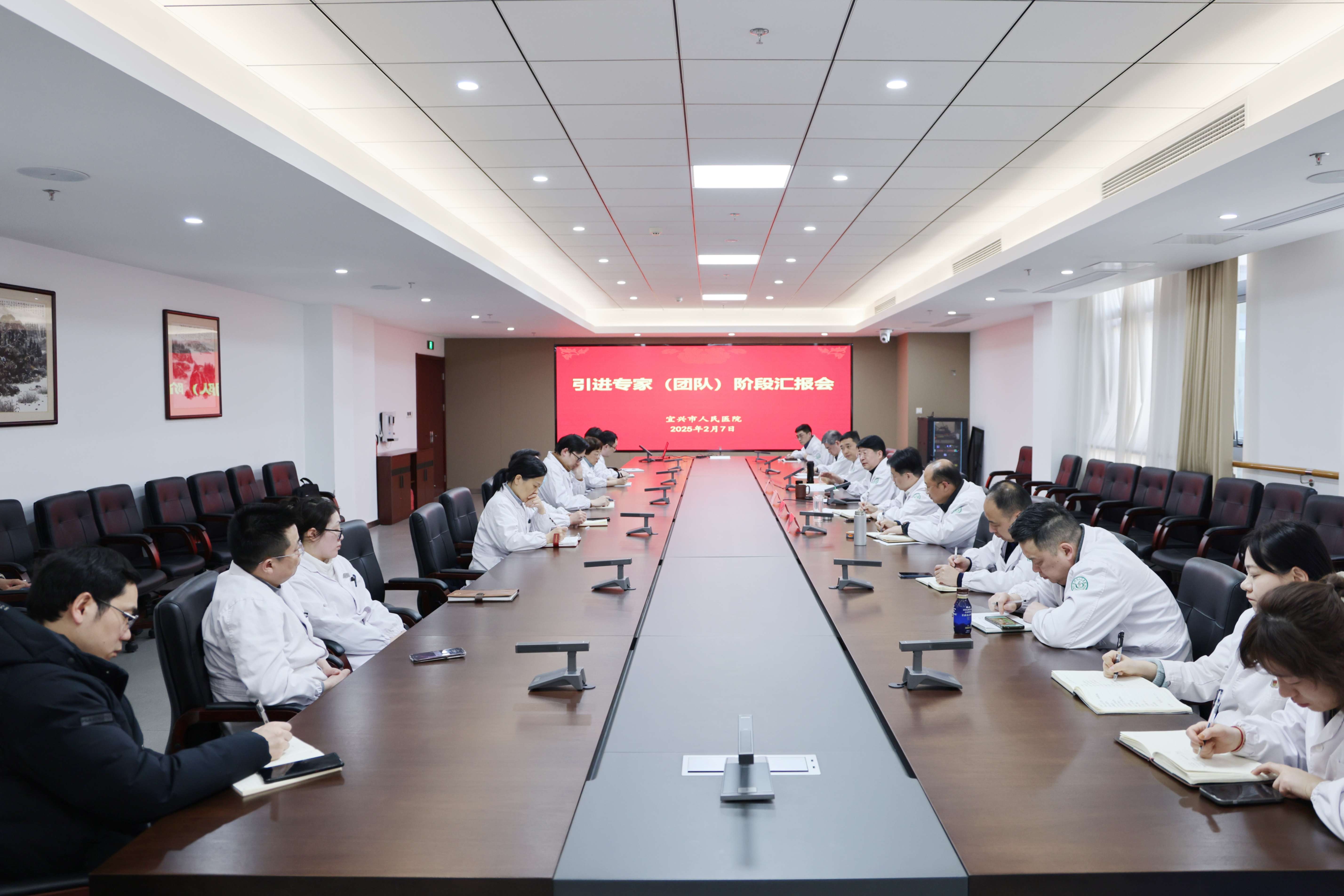微信图片_20250208141349(1).jpg