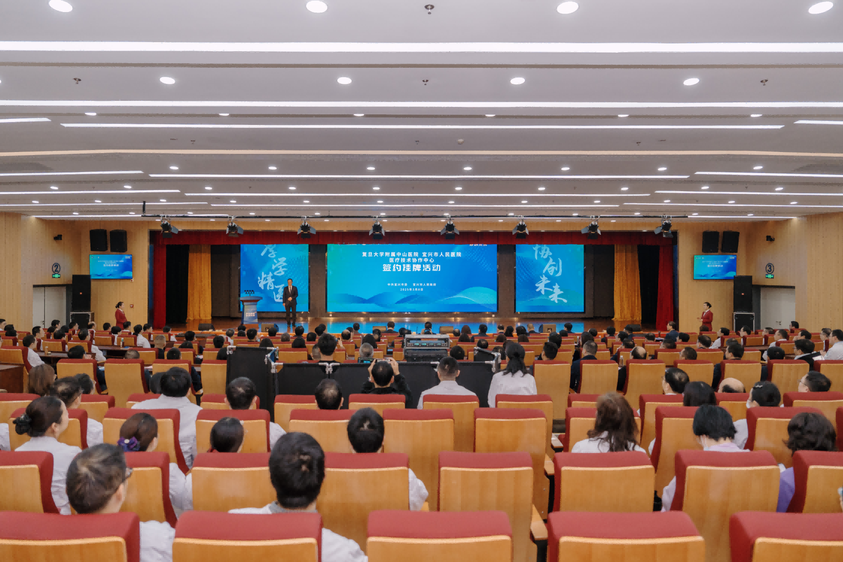 微信图片_20250310075107(1)(1).png
