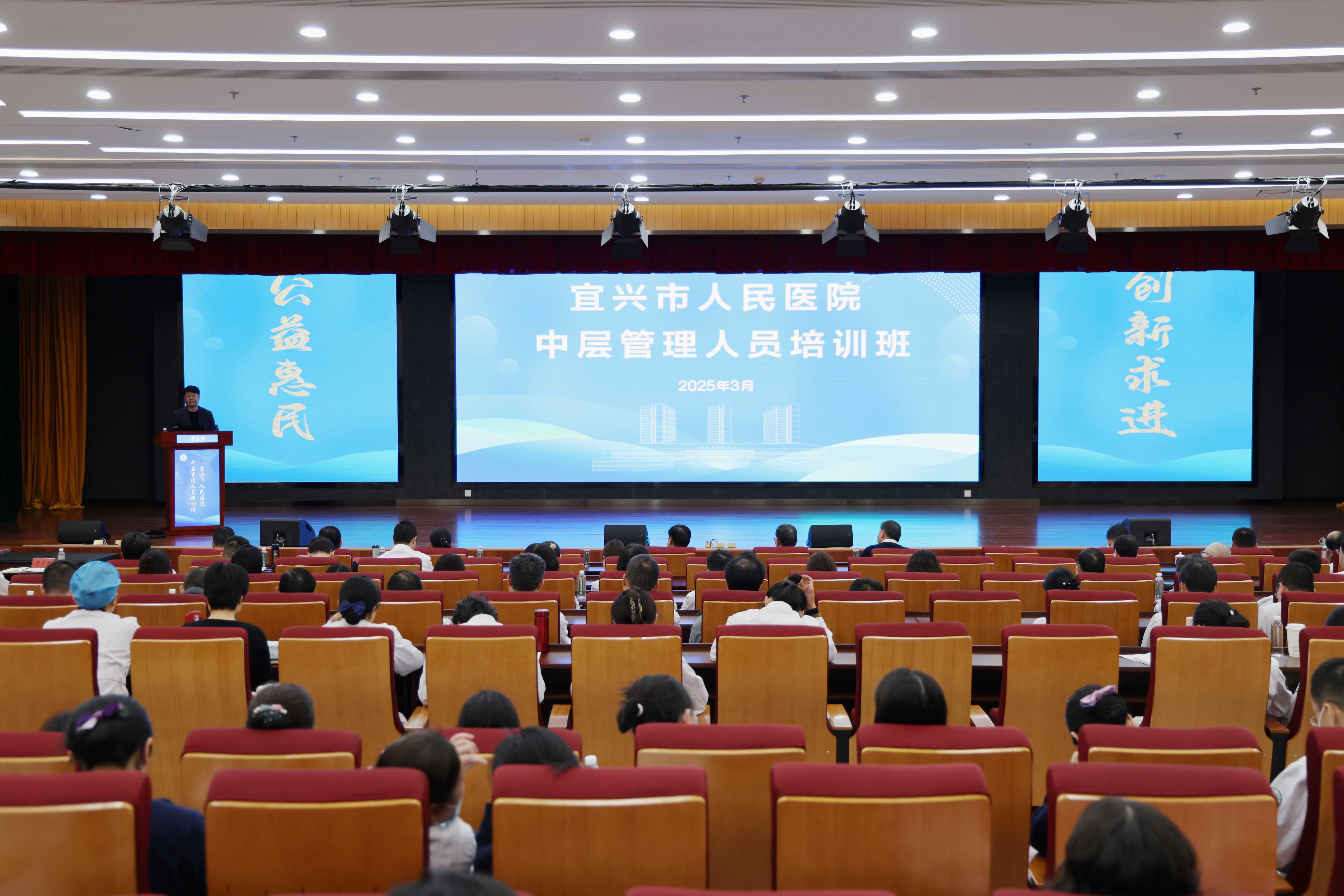 微信图片_20250322122833(1).jpg
