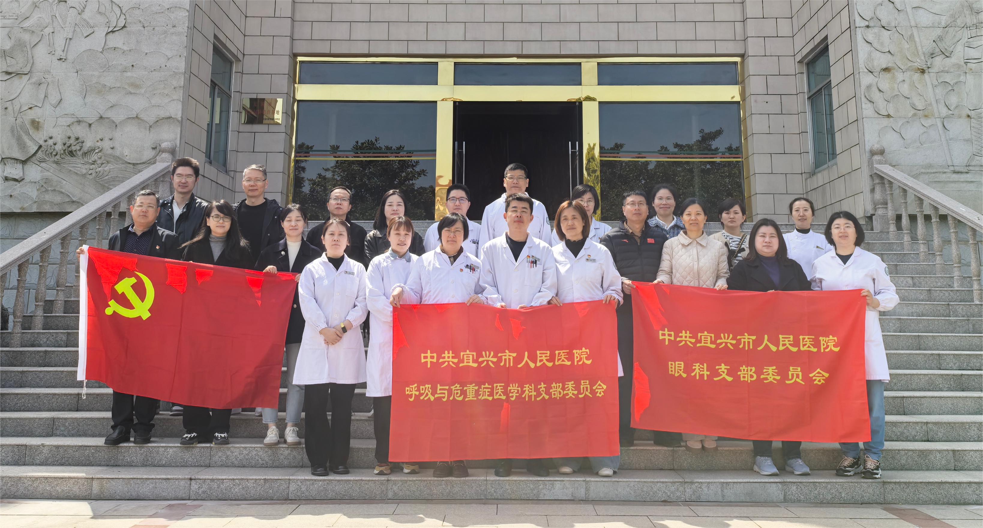 微信图片_20250402092800.jpg