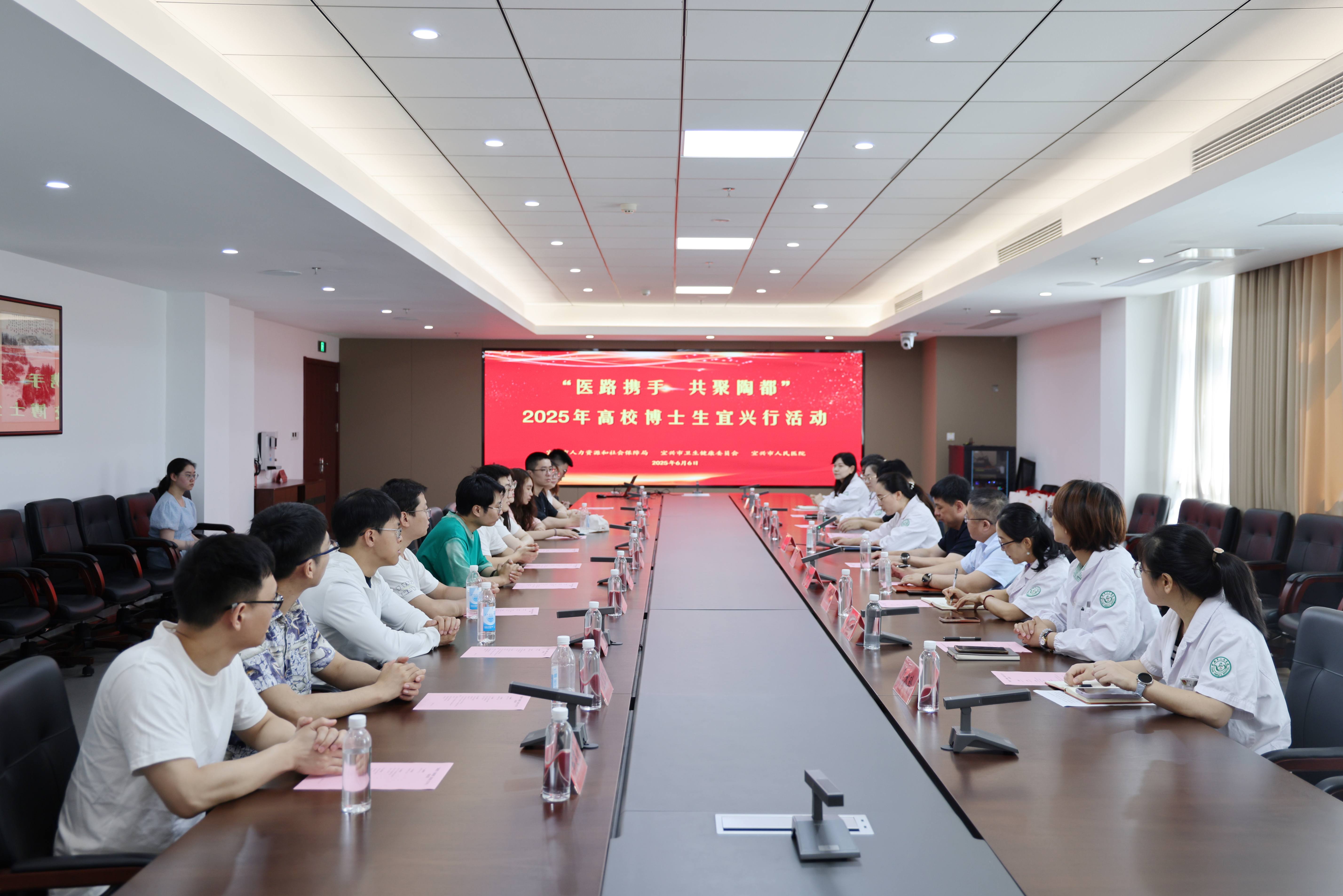 微信图片_20250606173139(1).jpg