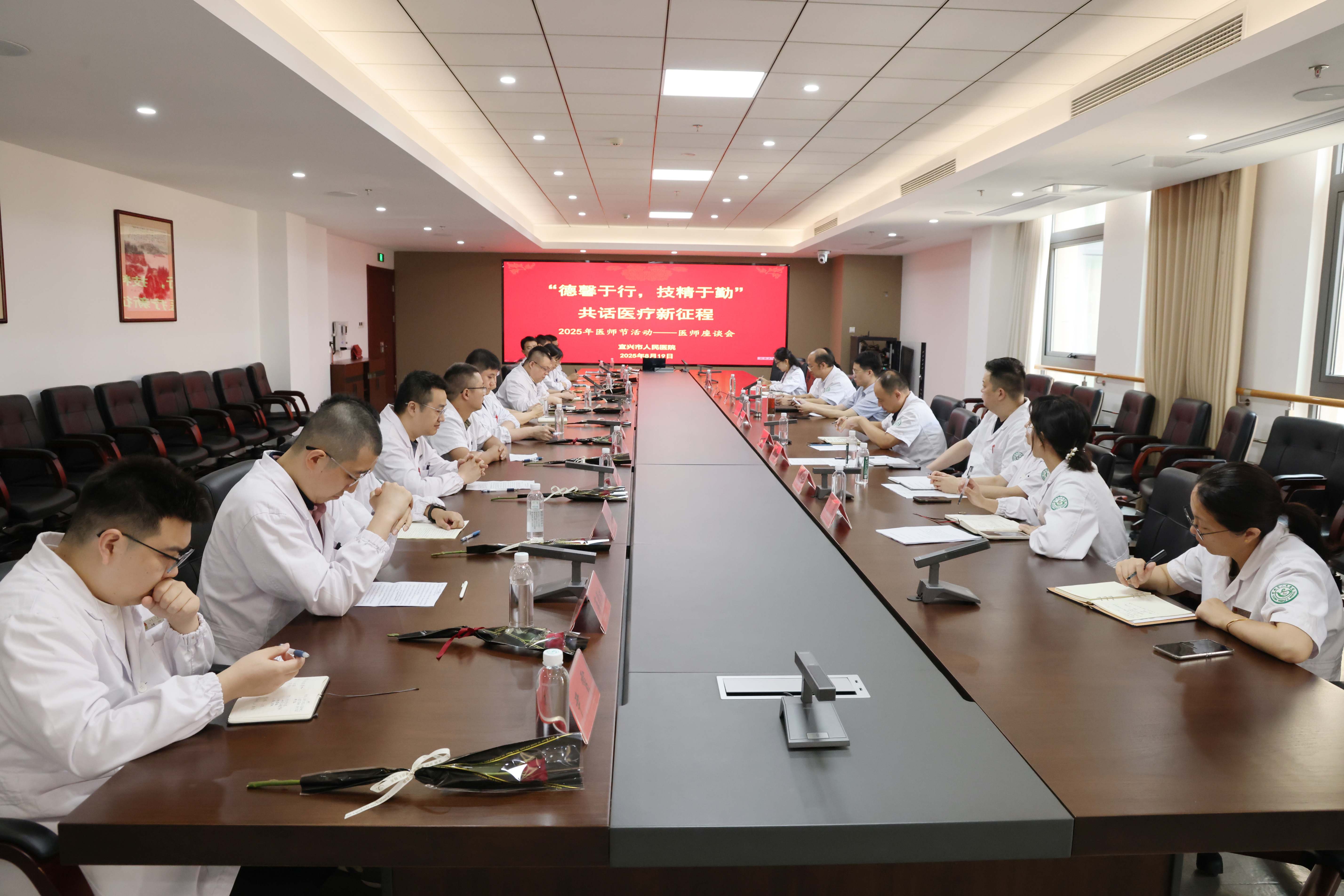 微信图片_20250820165246_283_3(1).jpg